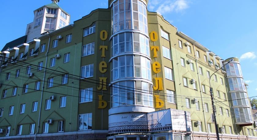 Hotel Italia Voronezh Esterno foto